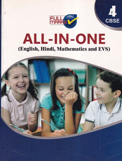 ALL IN ONE Class 4th CBSE - English, Hindi, Mathematics and EVS - FULL MARKS - Full Marks