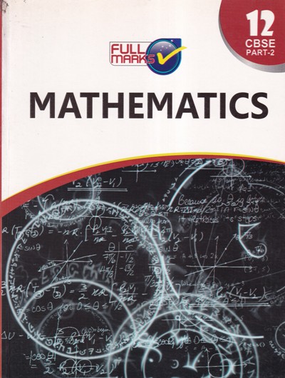 BIOLOGY - Class 12th CBSE - - Full Marks