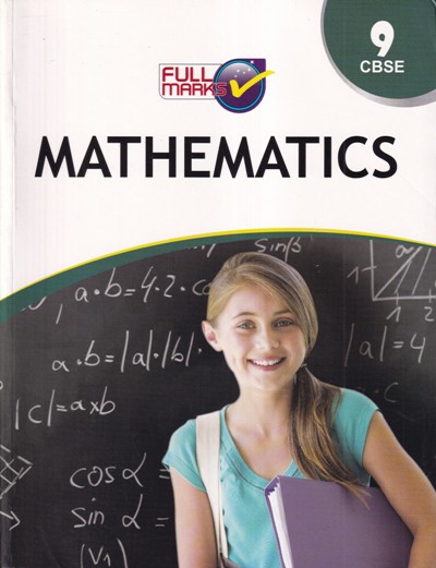 MATHEMATICS - For Class 9th CBSE - - Full Marks