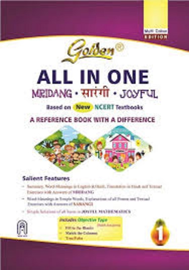 Golden ALL IN ONE Class 1st CBSE - English, Hindi and Mathematics - - New Age