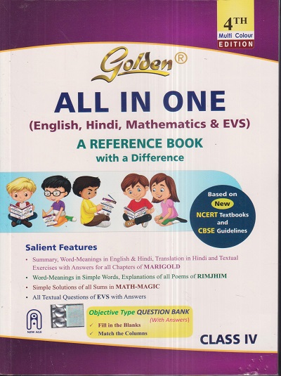 Golden ALL IN ONE Class IV/4th CBSE (English, Hindi, Mathematics, EVS) A REFERENCE BOOK | New Age
