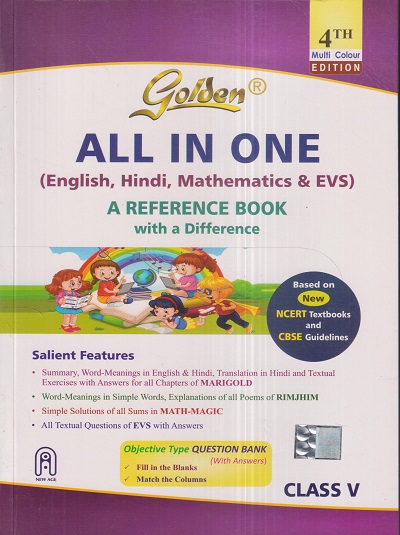 Golden ALL IN ONE Class V/5th CBSE (English, Hindi, Mathematics, EVS) A REFERENCE BOOK | New Age