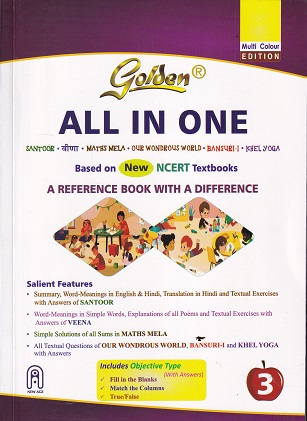 Golden ALL IN ONE Class III/3rd CBSE (English, Hindi, Mathematics, EVS) A REFERENCE BOOK | New Age