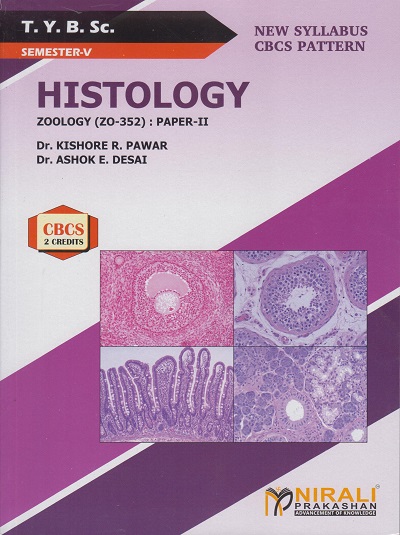 HISTOLOGY : Zoology (ZO-352): Paper-2 (TY BSc Semester 5)