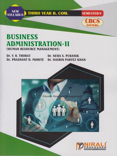 BUSINESS ADMINISTRATION-2: Human Resource Management (Third Year TY Bcom Semester 5)
