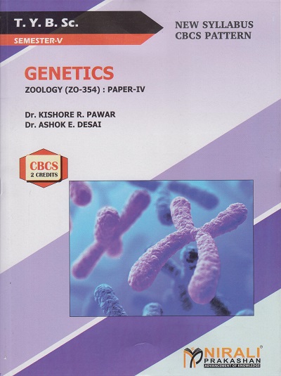 GENETICS : Zoology (ZO-354) : Paper-4 (Third Year TYBSc Semester 5)