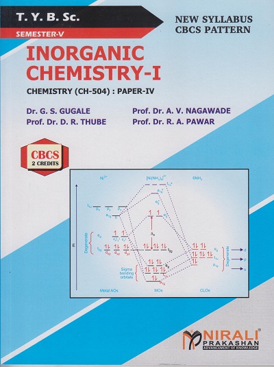 INORGANIC CHEMISTRY 1 : Chemistry (CH-504) : Paper-4 (Third Year TYBSc Semester 5)