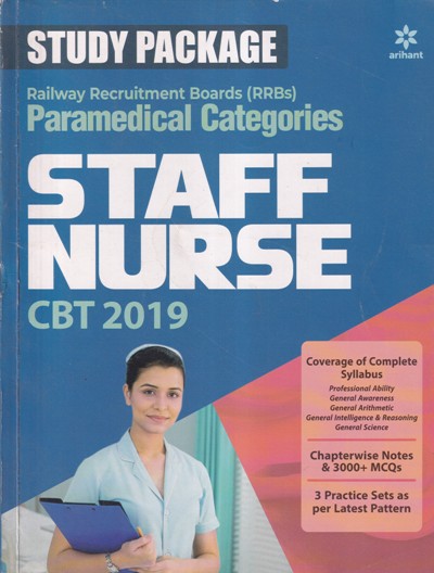 STAFF NURSE CBT 2019 - RRBs Paramedical Categories | | Arihant Publications