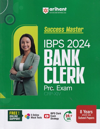 SUCCESS MASTER IBPS 2024 BANK CLERK (CRP-XIII) Preliminary Examination | Arihant Publications