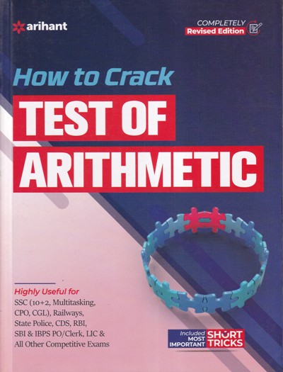 HOW TO CRACK TEST OF ARITHMETIC | Arihant Publications