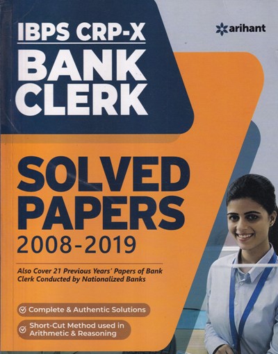 IBPS BANK CLERICAL MAIN EXAM 20 MOCK TESTS | | BSC PUBLICATIONS