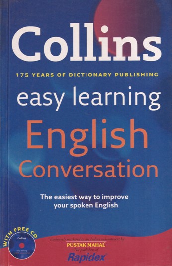 COLLINS EASY LEARNING - ENGLISH CONVERSATION | | Collins