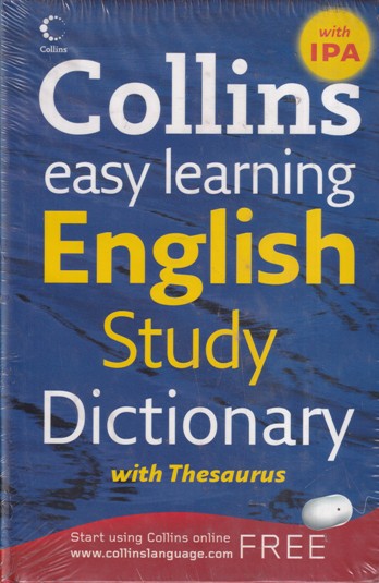 COLLINS EASY LEARNING ENGLISH STUDY DICTIONARY with Thesaurus - IPA | | Collins