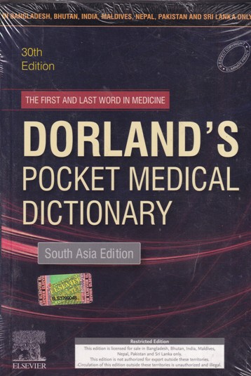 DORLAND'S POCKET MEDICAL DICTIONARY - South Asia Edition | | Elsevier