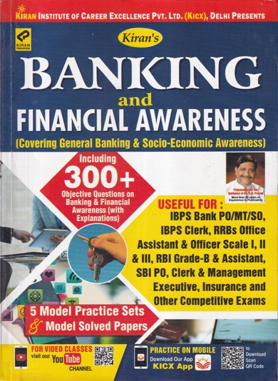 BANKING AND FINANCIAL AWARENESS | | Kiran Prakashan