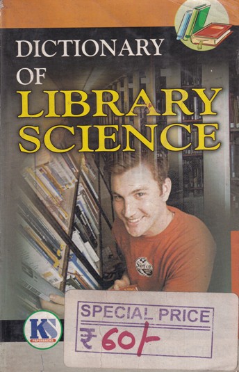 DICTIONARY OF LIBRARY SCIENCE | K. L. M. SWAMINATHAN | KS Paperbacks
