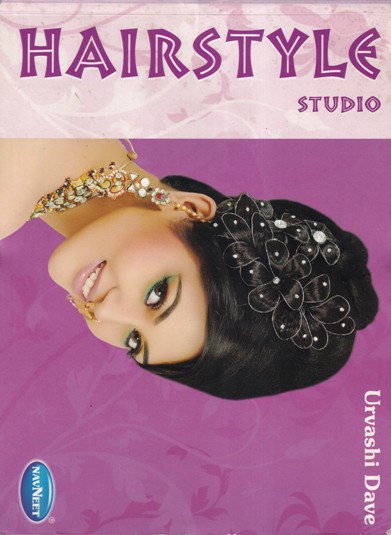 HAIRSTYLE STUDIO | URVASHI DAVE | नवनीत एज्युकेशन (इंडिया) लि (Navneet Education India Ltd)