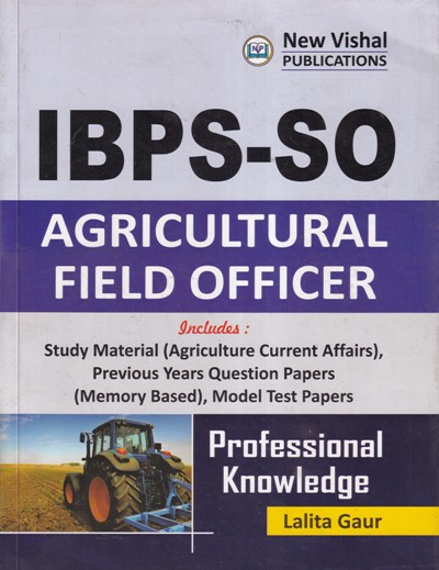 AGRICULTURAL FIELD OFFICER - IBPS SO - Banking Exam | LALITA GAUR | New Vishal