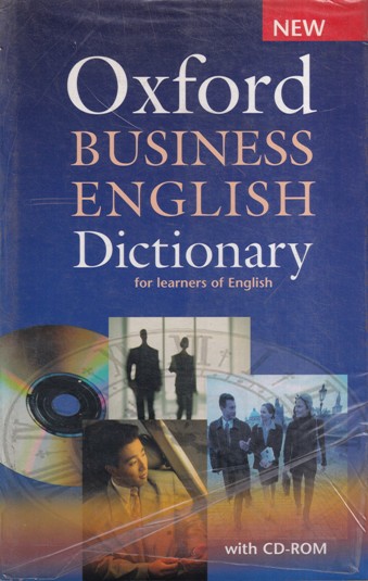 OXFORD BUSINESS ENGLISH DICTIONARY - For learners of English | | Oxford