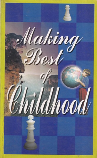 MARKING BEST OF CHILDHOOD | | PERSONALITY SCHOOL