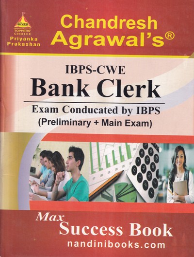 IBPS CWE BANK CLERK | CHANDRESH AGRAWALS | Priyanka Prakashan