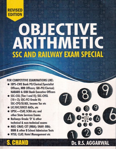 OBJECTIVE ARITHMETIC - SSC and Railway Exam Special | DR. R. S. AGGARWAL | S.Chand