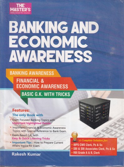 BANKING AND ECONOMIC AWARENESS | RAKESH KUMAR | THE MASTERS