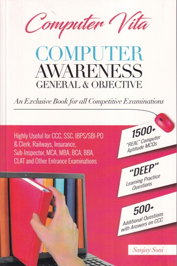 COMPUTER VITA COMPUTER AWARENESS GENERAL & OBJECTIVE | SANJAY SONI | Unique Publishers