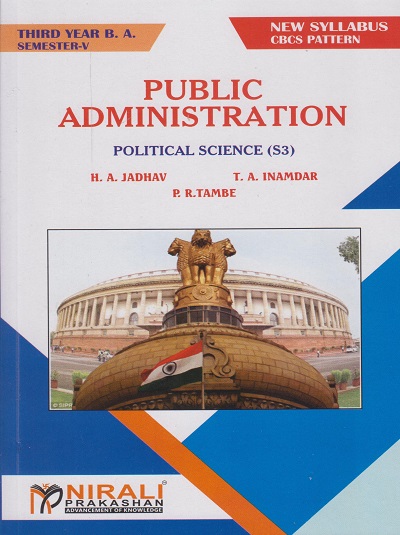 PUBLIC ADMINISTRATION : Political Science (S3) (Third Year TY BA Semester 5)