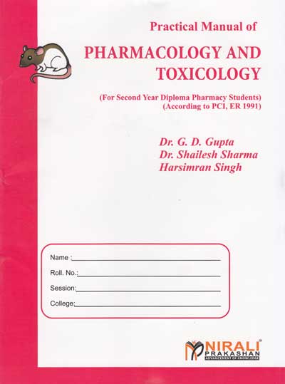 PRACTICAL MANUAL OF PHARMACOLOGY AND TOXICOLOGY