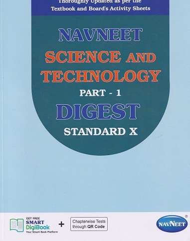 NAVNEET SCIENCE AND TECHNOLOGY PART 1 DIGEST STD X / Class 10 | नवनीत एज्युकेशन (इंडिया) लि (Navneet Education India Ltd)