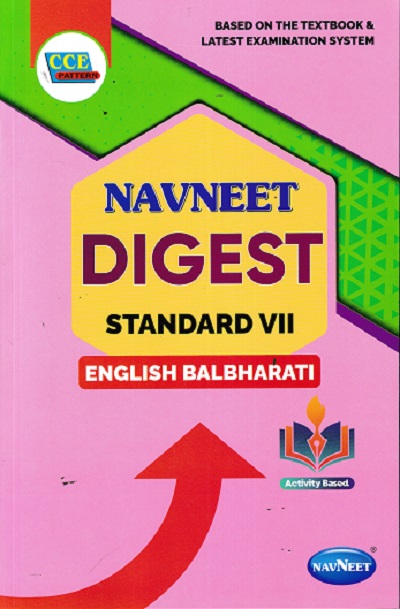 NAVNEET DIGEST ENGLISH BALBHARATI Std. VII / Std. 7 | नवनीत एज्युकेशन (इंडिया) लि (Navneet Education India Ltd)