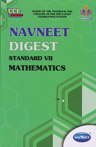 NAVNEET DIGEST MATHEMATICS STANDARD VII - Guide/Notes/Class 7 | Navneet