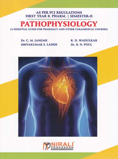 PATHOPHYSIOLOGY (An Essential Guide For Pharmacy And Other Paramedical Courses)