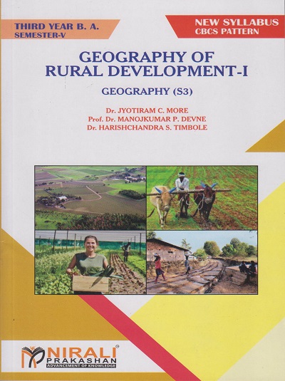 GEOGRAPHY OF RURAL DEVELOPMENT-I (Third Year TY BA Semester 5)