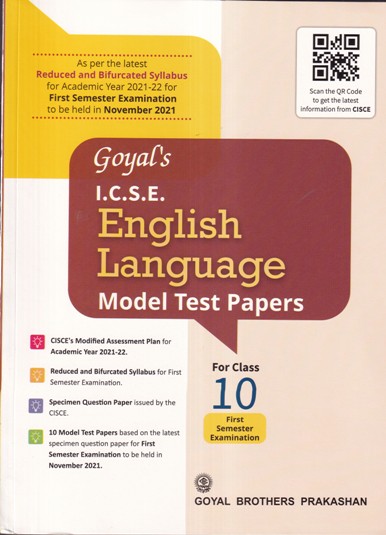 GOYALS ICSE ENGLISH LANGUAGE MODEL TEST PAPERS FOR CLASS 10 | GOYAL