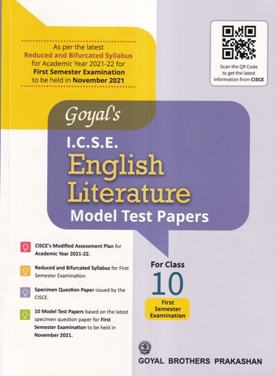 GOYALS ICSE ENGLISH LITERATURE MODEL TEST PAPERS FOR CLASS 10 | GOYAL