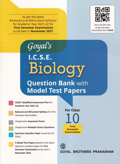 GOYALS ICSE BIOLOGY QUESTION BANK WITH MODEL TEST PAPERS FOR CLASS 10 | GOYAL