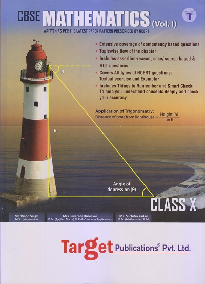 CBSE MATHEMATICS Vol. I (NCERT) Std. X/Std. 10 | Target Publications