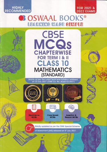 CBSE MCQS CHAPTERWISE FOR TERM I AND II CLASS 10 MATHEMATICS | OSWAL