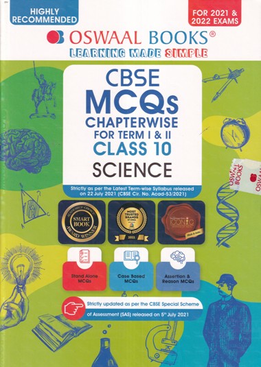 CBSE MCQS CHAPTERWISE FOR TERM I AND II CLASS 10 SCIENCE | OSWAL