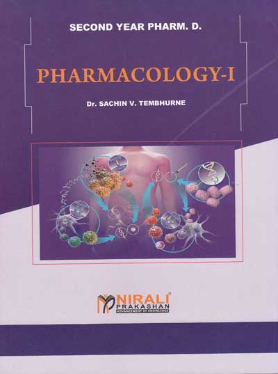 PHARMACOLOGY I