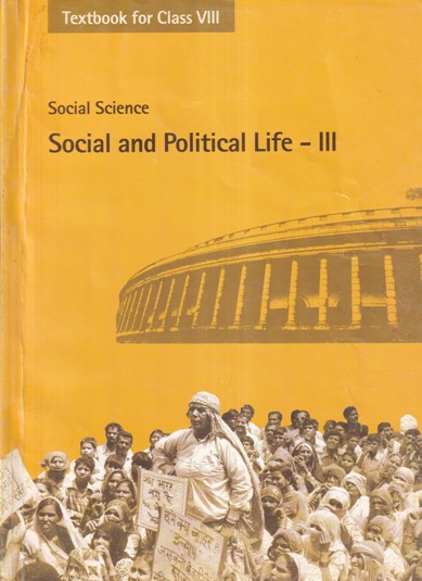 SOCIAL SCIENCE - SOCIAL AND POLITICAL LIFE - Paper 3 - For Class 8th | NCERT