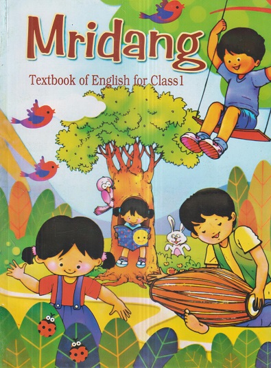 MRIDANG Textbook Of English For Class 1 | NCERT