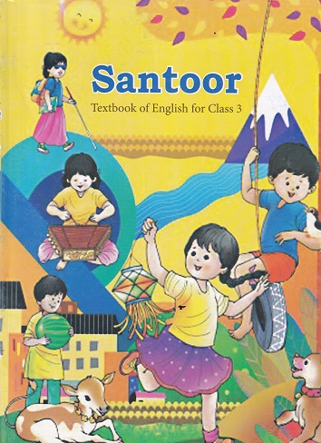 SANTOOR TEXTBOOK OF ENGLISH FOR CLASS III | NCERT