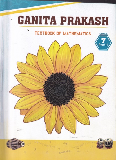 GANITA PRAKASH MATHEMATICS TEXTBOOK FOR CLASS 7th | NCERT