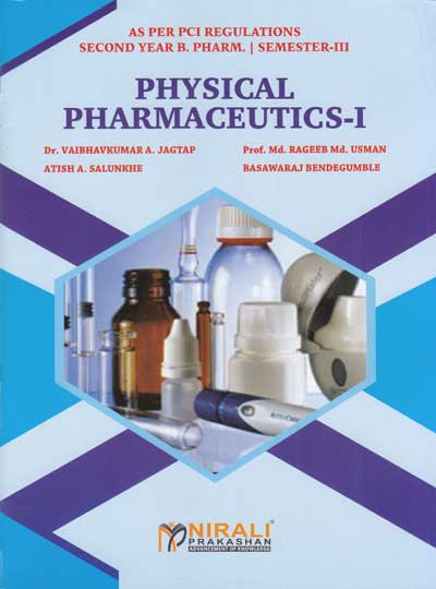 PHYSICAL PHARMACEUTICS 1