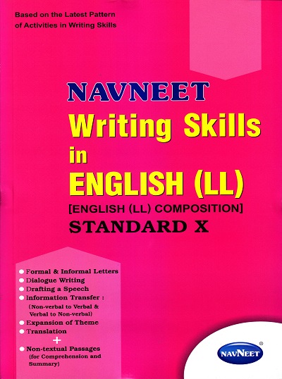 NAVNEET WRITING SKILLS IN ENGLISH (LL) Std. X / Std. 10 | नवनीत एज्युकेशन (इंडिया) लि (Navneet Education India Ltd)